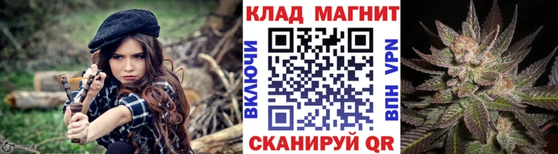 Где можно купить наркотики Лакинск Кокаин A PVP Гашиш Меф