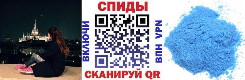 Amphetamine 98%  Лакинск 