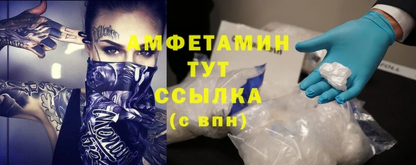 mix Балахна