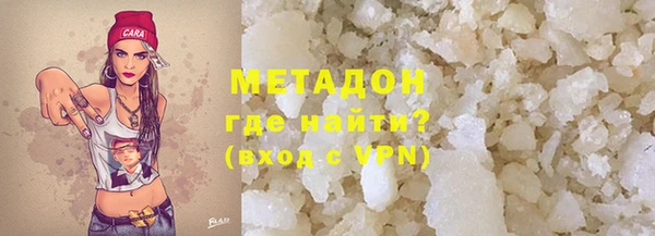 mix Балахна