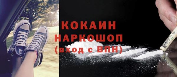 mix Балахна