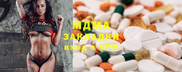 а пвп мука Баксан