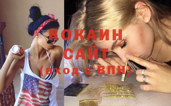а пвп мука Баксан