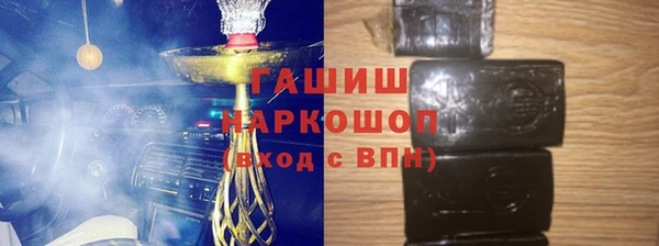 а пвп мука Баксан