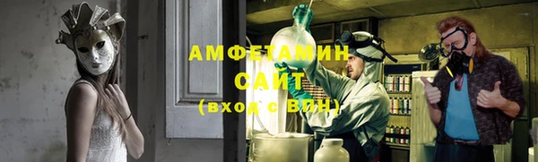 mix Балахна