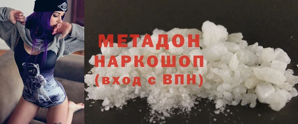 а пвп мука Баксан