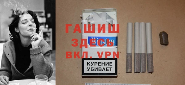 а пвп мука Баксан