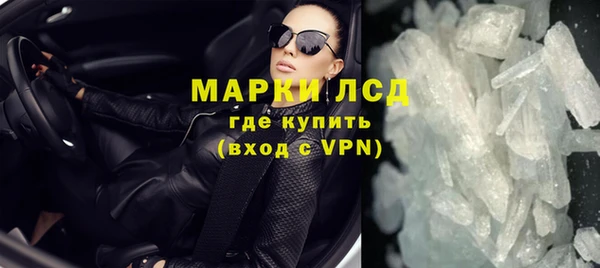 mix Балахна