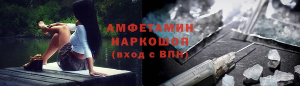 mix Балахна