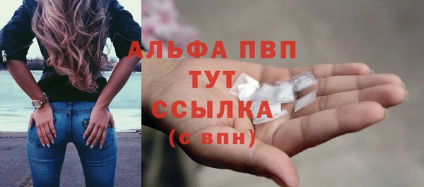 а пвп мука Баксан