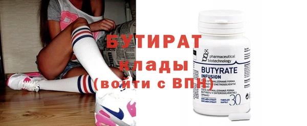 а пвп мука Баксан