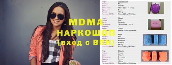 а пвп мука Баксан
