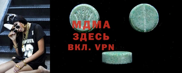 а пвп мука Баксан