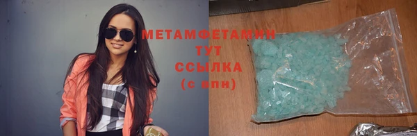 а пвп мука Баксан
