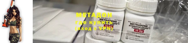 mix Балахна