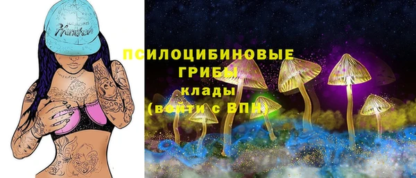 mix Балахна