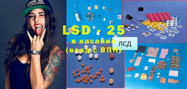 mix Балахна
