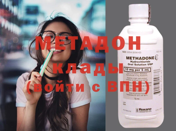 прущие грибы Балабаново