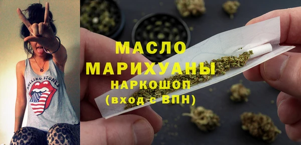mix Балахна