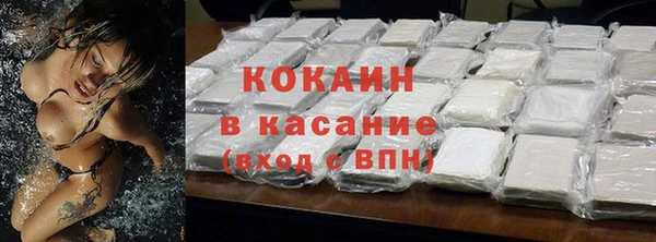 а пвп мука Баксан