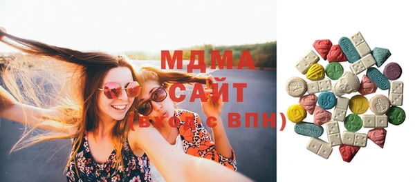 а пвп мука Баксан
