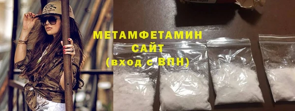 mix Балахна