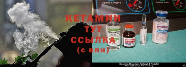 mix Балахна