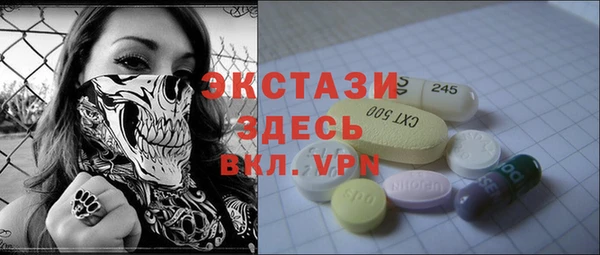 а пвп мука Баксан